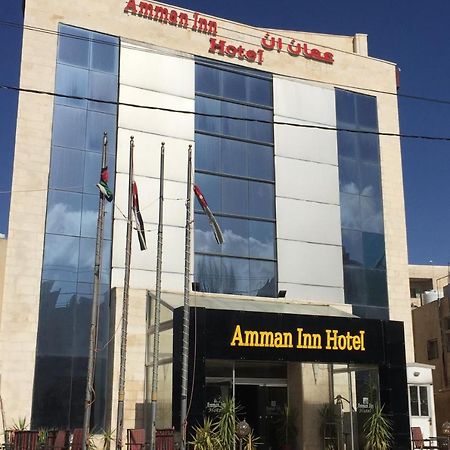 Amman Inn Hotel Zewnętrze zdjęcie